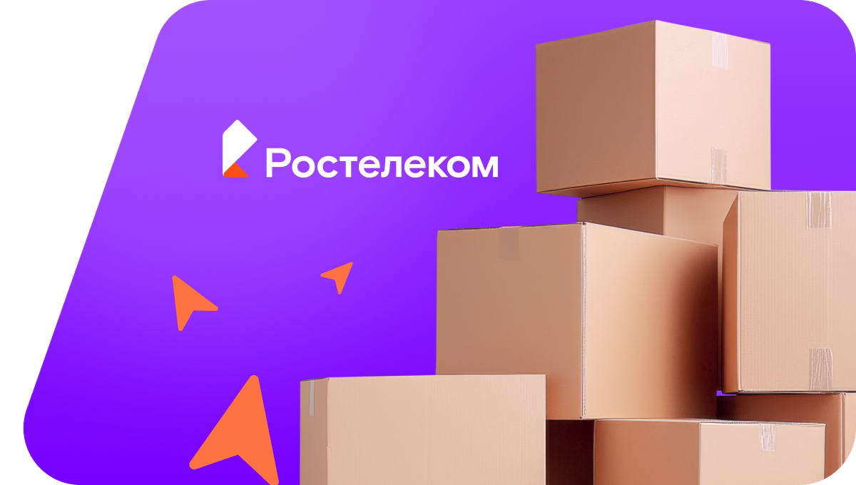 Переезд в новую квартирув&nbsp;деревня Писеево (Удмуртская Республика)